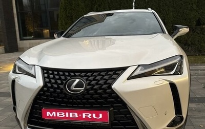 Lexus UX I, 2021 год, 3 300 000 рублей, 1 фотография