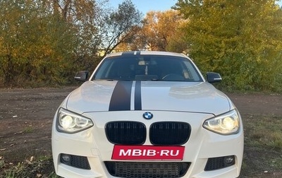 BMW 1 серия, 2013 год, 1 670 000 рублей, 1 фотография