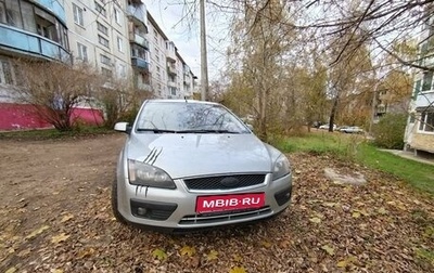 Ford Focus II рестайлинг, 2007 год, 320 000 рублей, 1 фотография