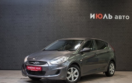 Hyundai Solaris II рестайлинг, 2013 год, 860 000 рублей, 1 фотография