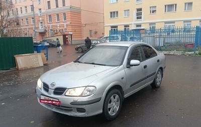 Nissan Almera, 2001 год, 190 000 рублей, 1 фотография