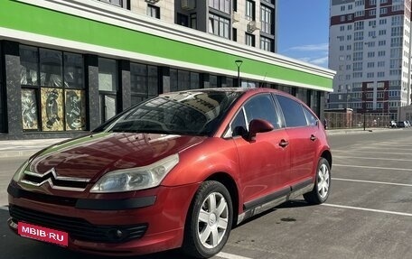 Citroen C4 II рестайлинг, 2006 год, 440 000 рублей, 1 фотография