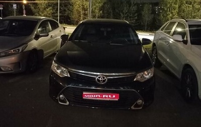 Toyota Camry, 2016 год, 2 450 000 рублей, 1 фотография