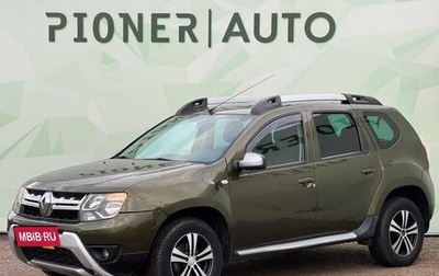 Renault Duster I рестайлинг, 2016 год, 1 260 000 рублей, 1 фотография