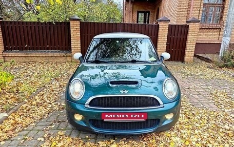 MINI Hatch, 2008 год, 750 000 рублей, 10 фотография