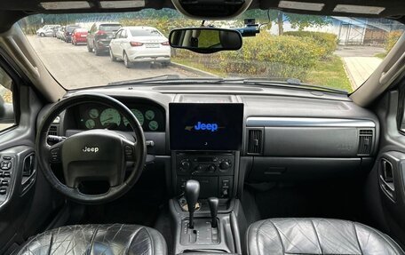 Jeep Grand Cherokee, 2004 год, 1 550 000 рублей, 12 фотография