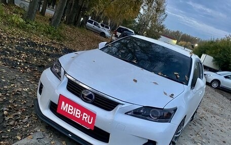 Lexus CT I рестайлинг, 2012 год, 1 850 000 рублей, 11 фотография