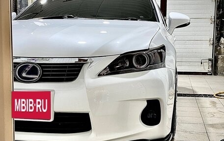 Lexus CT I рестайлинг, 2012 год, 1 850 000 рублей, 29 фотография