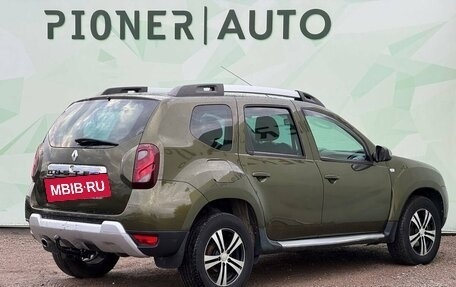 Renault Duster I рестайлинг, 2016 год, 1 260 000 рублей, 8 фотография