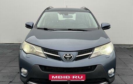 Toyota RAV4, 2013 год, 2 250 900 рублей, 2 фотография