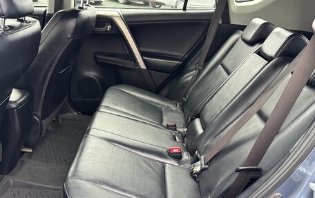 Toyota RAV4, 2013 год, 2 250 900 рублей, 13 фотография