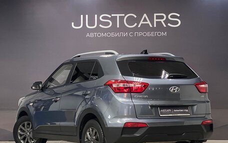 Hyundai Creta I рестайлинг, 2020 год, 2 429 000 рублей, 6 фотография