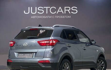 Hyundai Creta I рестайлинг, 2020 год, 2 429 000 рублей, 4 фотография