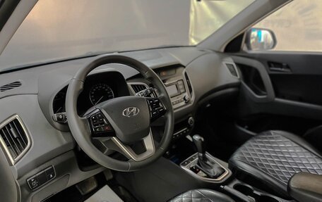 Hyundai Creta I рестайлинг, 2020 год, 2 429 000 рублей, 8 фотография