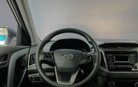 Hyundai Creta I рестайлинг, 2020 год, 2 429 000 рублей, 11 фотография