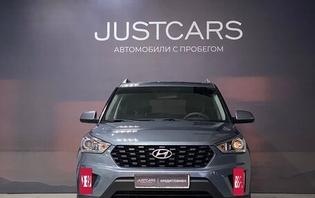 Hyundai Creta I рестайлинг, 2020 год, 2 429 000 рублей, 2 фотография