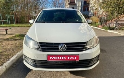 Volkswagen Polo VI (EU Market), 2018 год, 1 300 000 рублей, 1 фотография