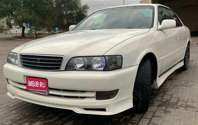 Toyota Chaser VI, 1997 год, 1 000 000 рублей, 1 фотография