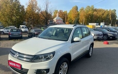 Volkswagen Tiguan I, 2014 год, 1 270 000 рублей, 1 фотография