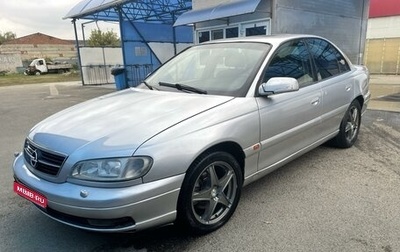 Opel Omega B, 2000 год, 420 000 рублей, 1 фотография