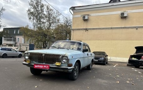 ГАЗ 24 «Волга», 1990 год, 120 000 рублей, 1 фотография