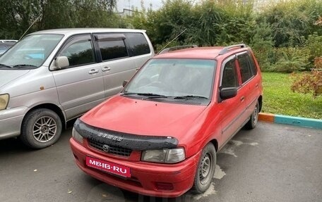 Mazda Demio III (DE), 1999 год, 200 000 рублей, 1 фотография