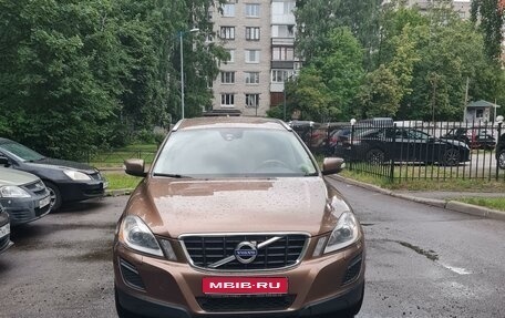 Volvo XC60 II, 2012 год, 1 670 000 рублей, 1 фотография