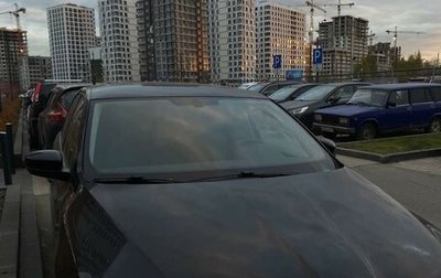 Skoda Rapid I, 2016 год, 1 500 000 рублей, 1 фотография