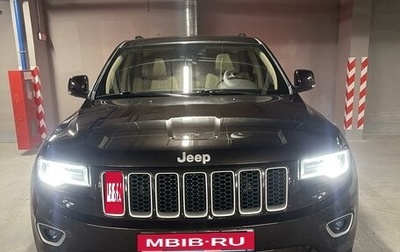 Jeep Grand Cherokee, 2016 год, 4 200 000 рублей, 1 фотография