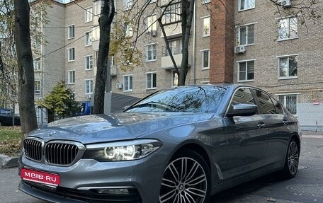 BMW 5 серия, 2018 год, 3 541 000 рублей, 1 фотография