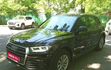 Audi Q5, 2019 год, 4 700 000 рублей, 10 фотография