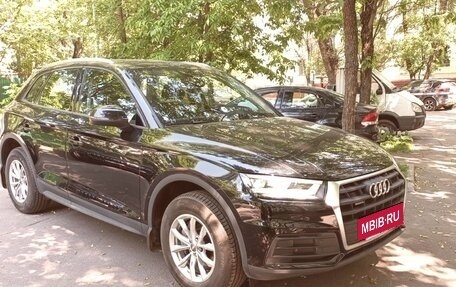 Audi Q5, 2019 год, 4 700 000 рублей, 13 фотография