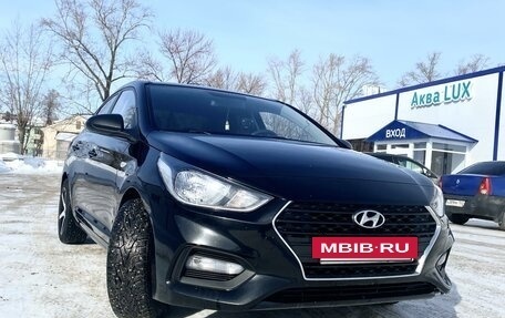 Hyundai Solaris II рестайлинг, 2017 год, 1 250 000 рублей, 2 фотография