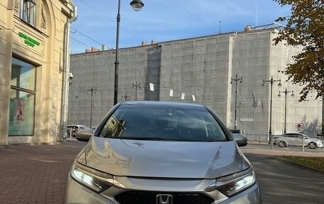 Honda Shuttle II, 2016 год, 1 520 000 рублей, 8 фотография