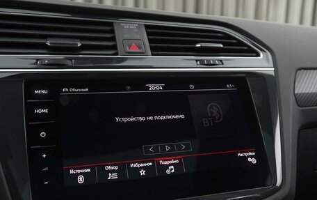 Volkswagen Tiguan II, 2021 год, 4 449 000 рублей, 28 фотография