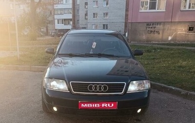 Audi A6, 2001 год, 450 000 рублей, 1 фотография