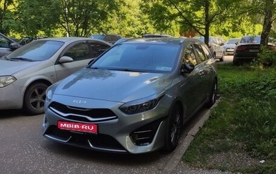 KIA cee'd III, 2021 год, 2 600 000 рублей, 1 фотография