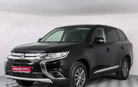 Mitsubishi Outlander III рестайлинг 3, 2015 год, 1 949 000 рублей, 1 фотография