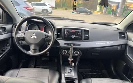 Mitsubishi Lancer IX, 2008 год, 650 000 рублей, 9 фотография