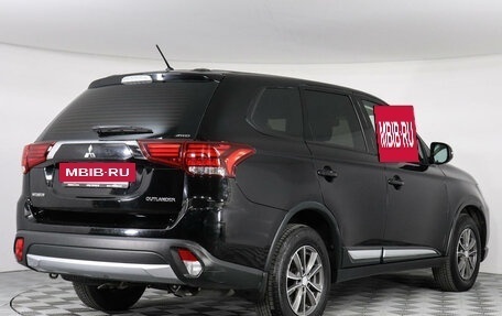 Mitsubishi Outlander III рестайлинг 3, 2015 год, 1 949 000 рублей, 5 фотография