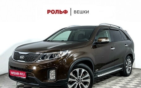 KIA Sorento II рестайлинг, 2014 год, 2 237 000 рублей, 1 фотография