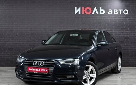 Audi A4, 2013 год, 1 700 000 рублей, 1 фотография