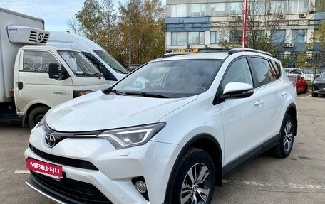 Toyota RAV4, 2018 год, 2 890 000 рублей, 3 фотография