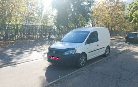 Volkswagen Caddy III рестайлинг, 2013 год, 775 000 рублей, 1 фотография