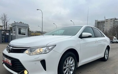 Toyota Camry, 2016 год, 2 150 000 рублей, 1 фотография