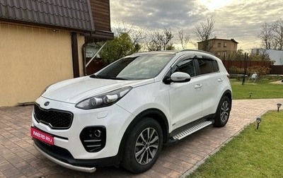 KIA Sportage IV рестайлинг, 2017 год, 2 160 000 рублей, 1 фотография