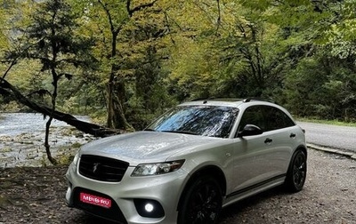 Infiniti FX I, 2008 год, 1 375 000 рублей, 1 фотография