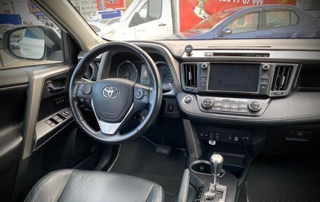 Toyota RAV4, 2018 год, 2 890 000 рублей, 28 фотография