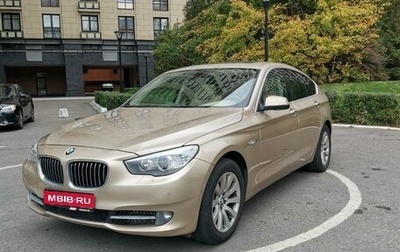 BMW 5 серия, 2012 год, 2 300 000 рублей, 1 фотография