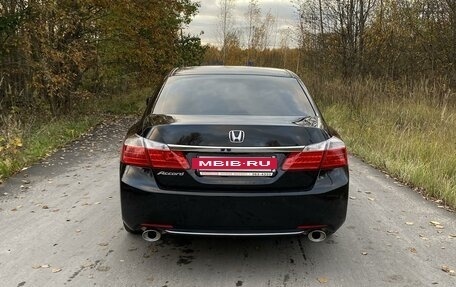 Honda Accord IX рестайлинг, 2013 год, 1 950 000 рублей, 2 фотография